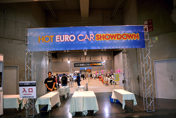 130913 mini2 DSC_0626.jpg